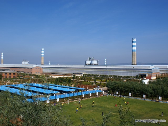 【省级优质工程】云南铝厂5万吨电解铝车间和80m滑模烟囱