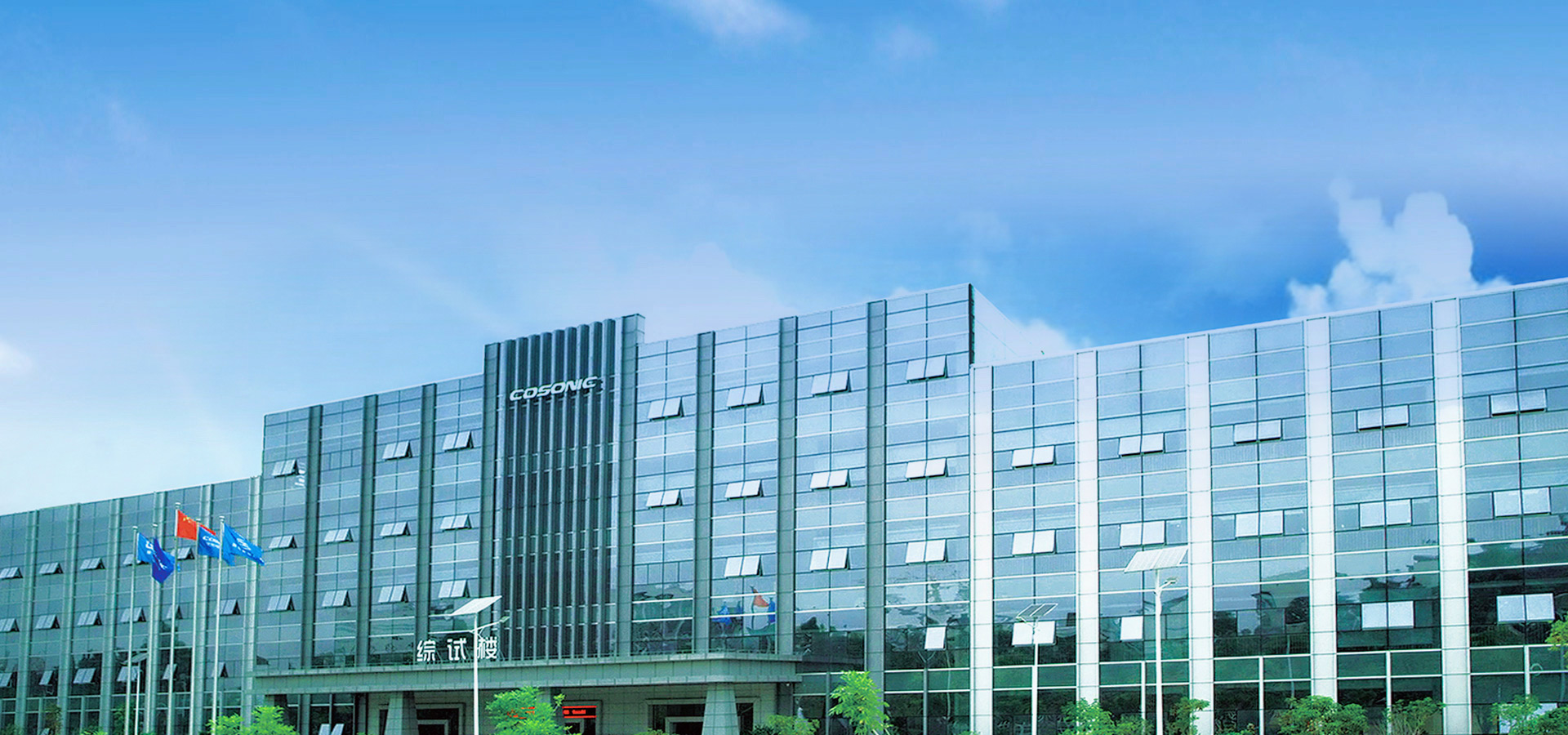 走进米兰·(milan)中国