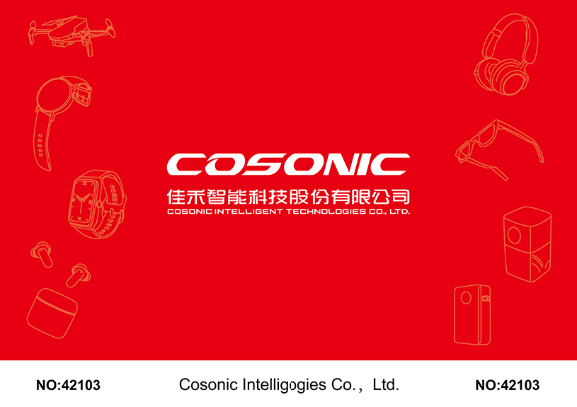 米兰·(milan)中国智能点亮CES 2025，共鉴智能科技新篇章