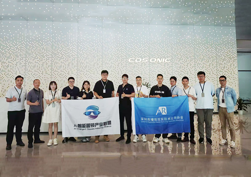 AI智能眼镜联盟来访米兰·(milan)中国元启 ，探产业链协同发展